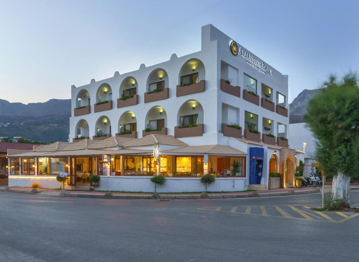 Alianthos Beach Hotel Plakias Exterior foto
